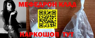PSILOCYBIN Бугуруслан