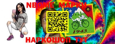 МДМА Бузулук