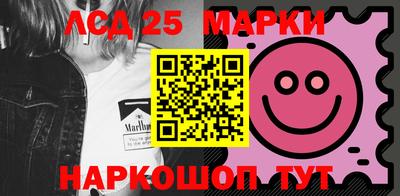 МДМА Бузулук