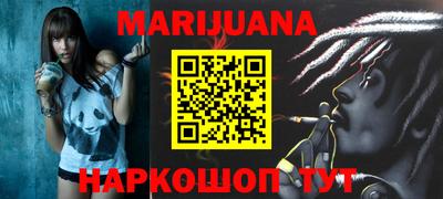 PSILOCYBIN Бугуруслан