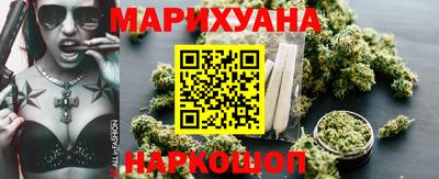 МДМА Бузулук