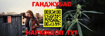 ПСИЛОЦИБИНОВЫЕ ГРИБЫ Будённовск
