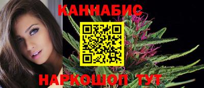 ПСИЛОЦИБИНОВЫЕ ГРИБЫ Будённовск