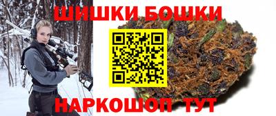 МДМА Бузулук