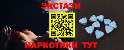 PSILOCYBIN Бугуруслан
