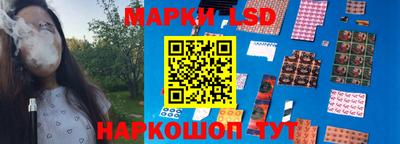ПСИЛОЦИБИНОВЫЕ ГРИБЫ Будённовск