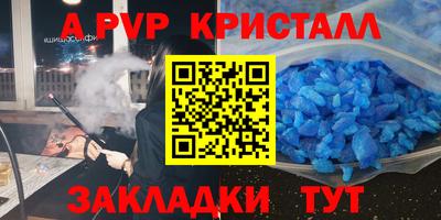 COCAINE Свободный