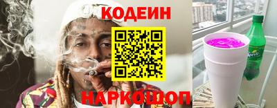 PSILOCYBIN Бугуруслан