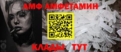 PSILOCYBIN Бугуруслан