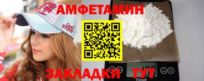 МДМА Бузулук