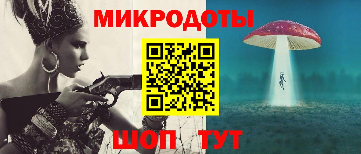 Родники  Галлюциногенные грибы прущие грибы  Вход с VPN  Псилоцибиновые грибы Magic Shrooms 